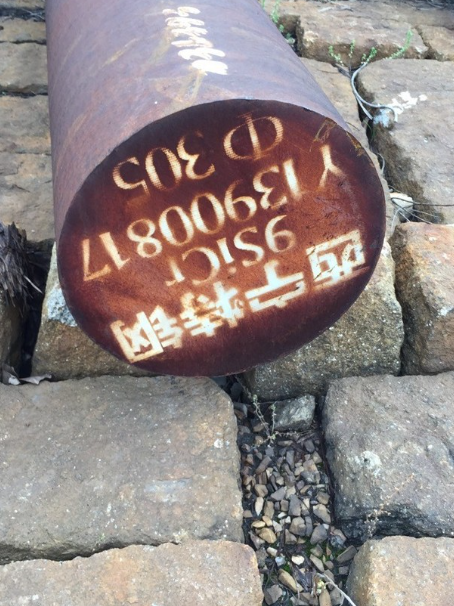 浮山9CrSi工具钢