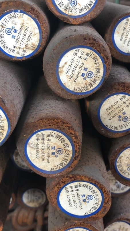浮山40CrNiMoA合金结构钢