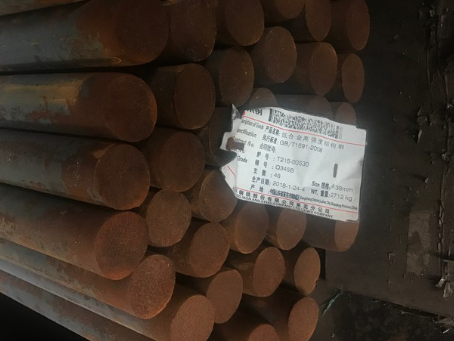 浮山18Cr2Ni4WA合金结构钢